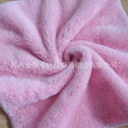 厂家直供双面珊瑚绒面料 品质可靠的针纺织品优选