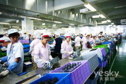 70秒造一台打印机 揭秘爱普生针打福州工厂