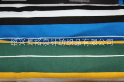 优质全棉汗布与条纹棉汗布 绍兴县裕泉针纺织品供应详解